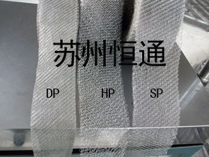 DPHPSP