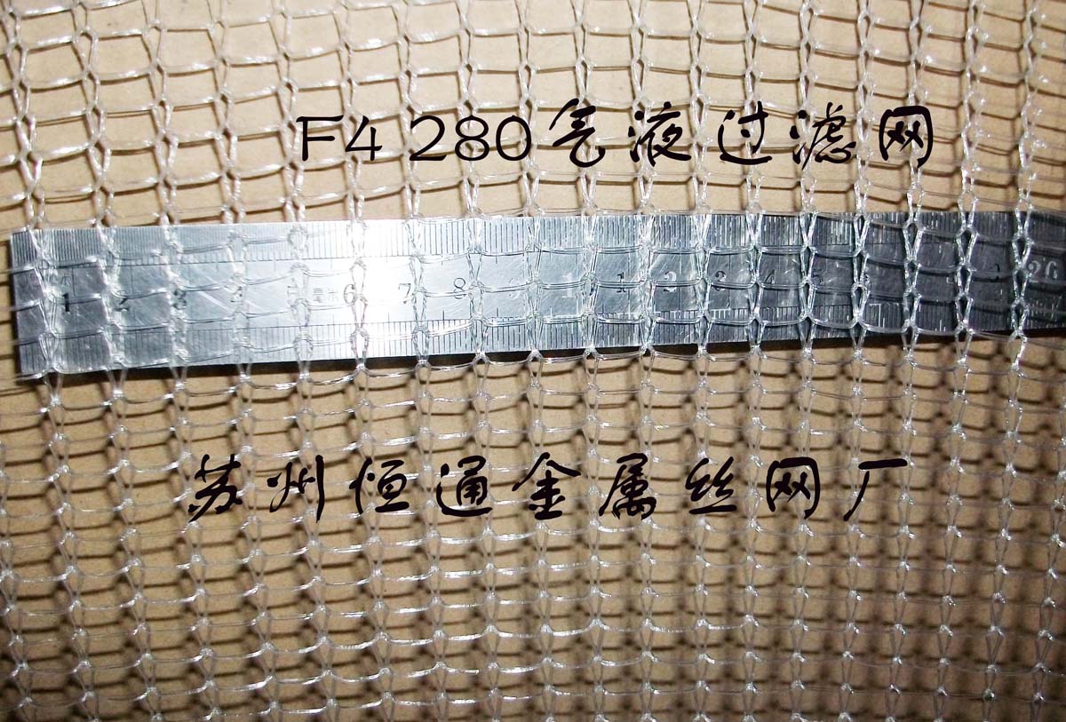点击产品查看实物