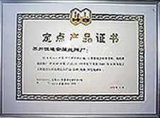 ISO9001֤��